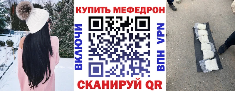 Где можно купить наркотики Петухово ГАШ Кокаин Амфетамин СК Конопля Меф