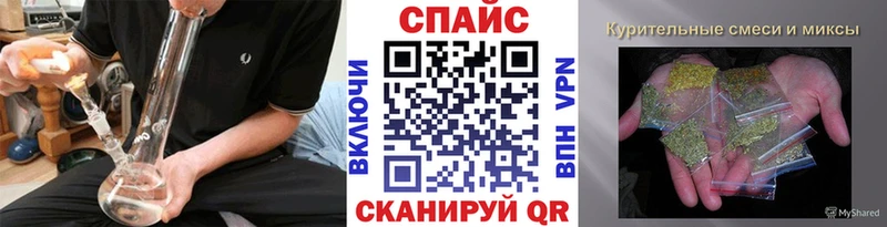 shop официальный сайт  Петухово  Бутират 1.4BDO  где найти  