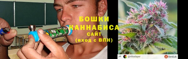 круглые Армянск