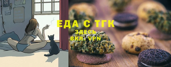 кокаин VHQ Аркадак