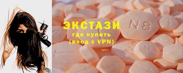 кокаин VHQ Аркадак