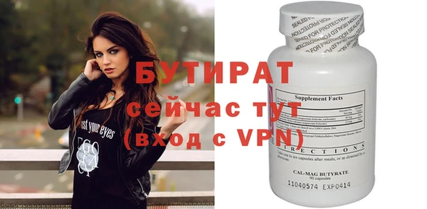 каннабис Остров