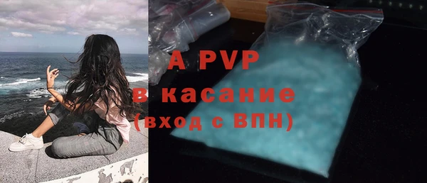 круглые Армянск