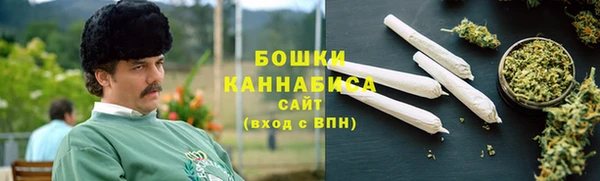 кокаин VHQ Аркадак