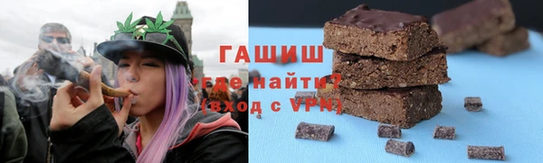 кокаин VHQ Аркадак