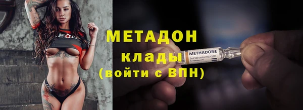 круглые Армянск