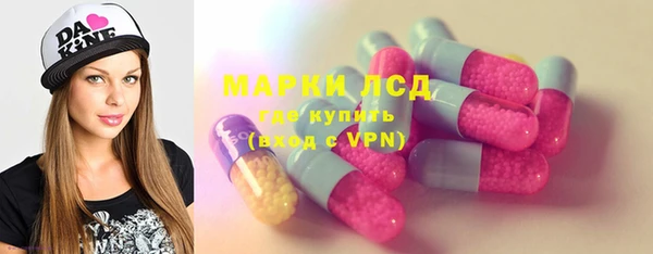 круглые Армянск