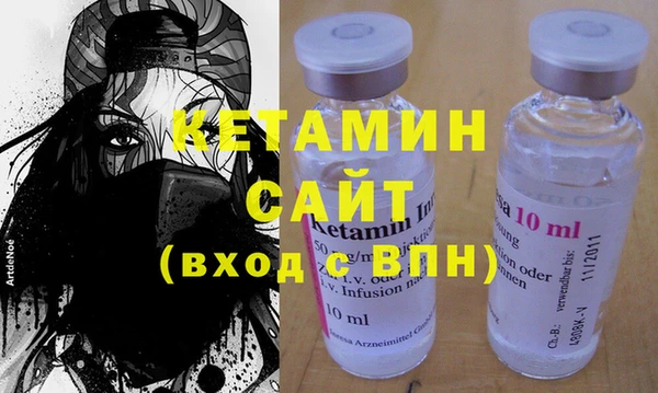 кокаин VHQ Аркадак