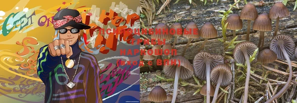 кокаин VHQ Аркадак