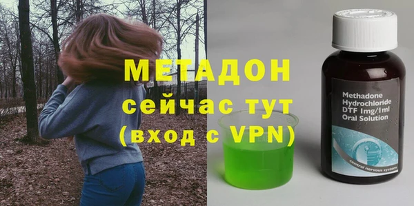 кокаин VHQ Аркадак