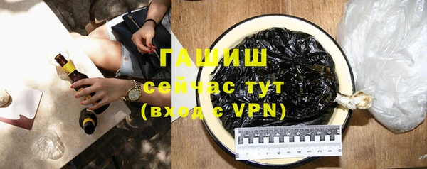 кокаин VHQ Аркадак