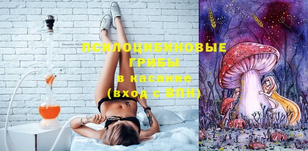 кокаин VHQ Аркадак