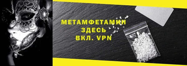 кокаин VHQ Аркадак