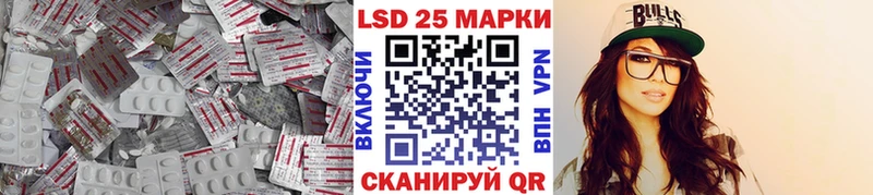 Лсд 25 экстази кислота  Петухово 