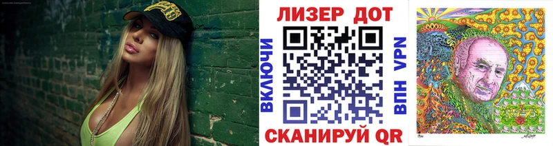 Марки NBOMe 1,8мг Петухово